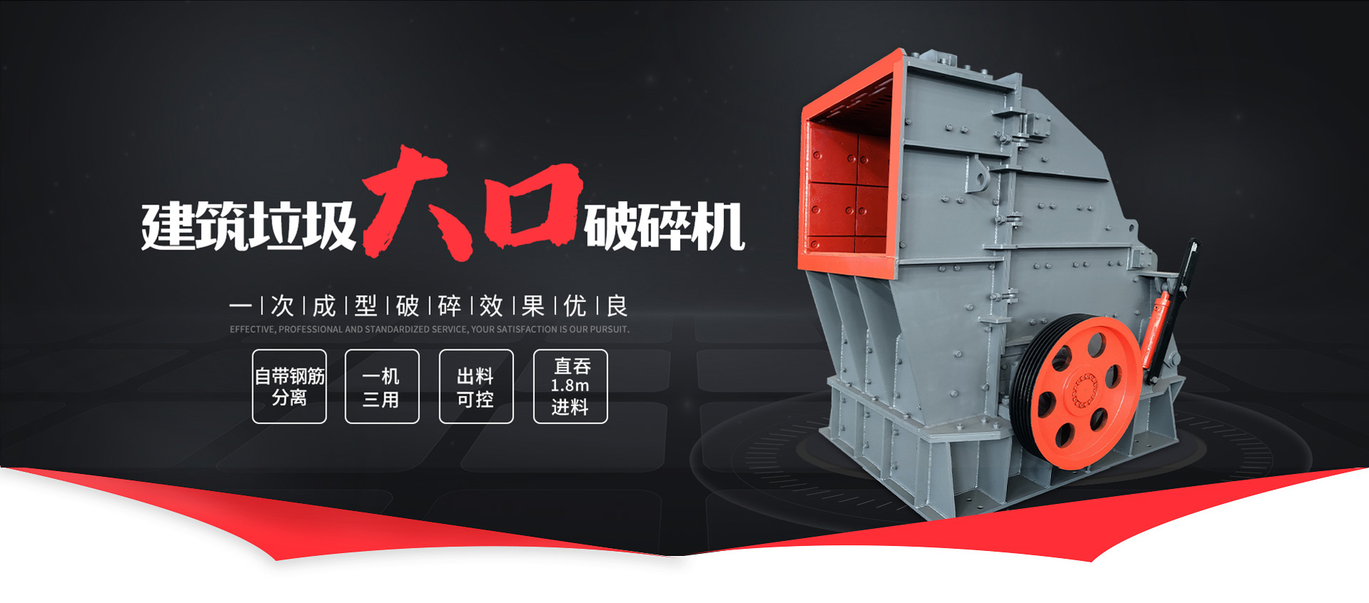選購(gòu)包裝機(jī)械的六大標(biāo)尺